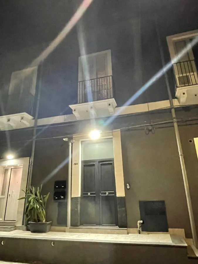 Suite Élite Aeroporto di Catania Fontana Rossa 0*,